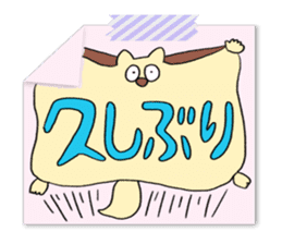 Masking tape and notes 2 sticker #14461910