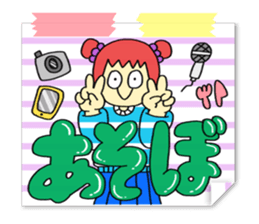 Masking tape and notes 2 sticker #14461913