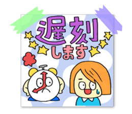 Masking tape and notes 2 sticker #14461915