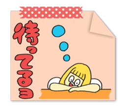 Masking tape and notes 2 sticker #14461916