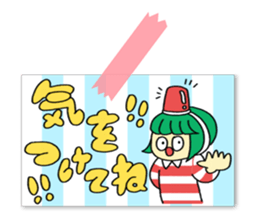 Masking tape and notes 2 sticker #14461917