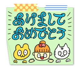 Masking tape and notes 2 sticker #14461919