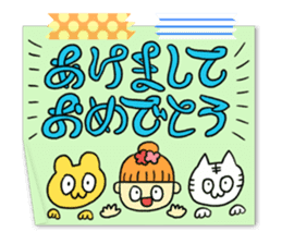 Masking tape and notes 2 sticker #14461919