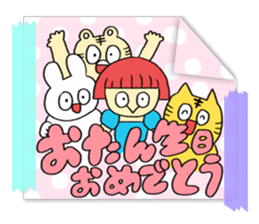 Masking tape and notes 2 sticker #14461920