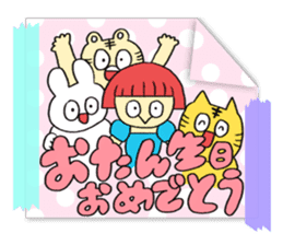 Masking tape and notes 2 sticker #14461920