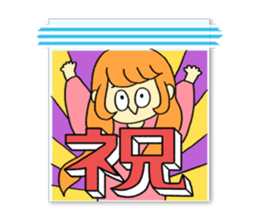 Masking tape and notes 2 sticker #14461924