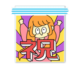 Masking tape and notes 2 sticker #14461924