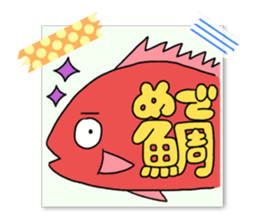 Masking tape and notes 2 sticker #14461925