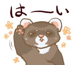 Ferret love sticker! sticker #14462295