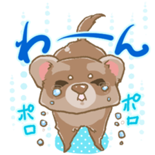 Ferret love sticker! sticker #14462299