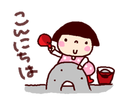 At last it worked coto-chan sticker #14462343