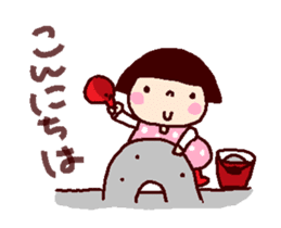 At last it worked coto-chan sticker #14462343