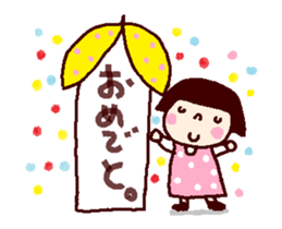 At last it worked coto-chan sticker #14462346