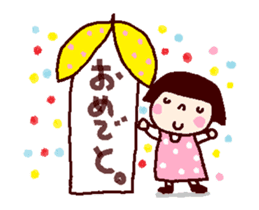 At last it worked coto-chan sticker #14462346