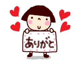 At last it worked coto-chan sticker #14462347