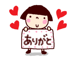 At last it worked coto-chan sticker #14462347