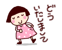 At last it worked coto-chan sticker #14462349