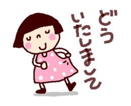 At last it worked coto-chan sticker #14462349