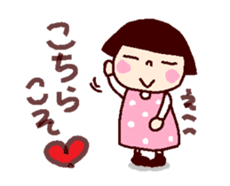 At last it worked coto-chan sticker #14462350