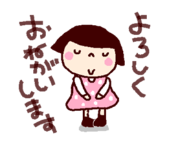 At last it worked coto-chan sticker #14462351