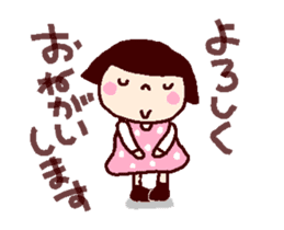 At last it worked coto-chan sticker #14462351