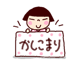 At last it worked coto-chan sticker #14462352