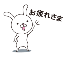 Lapyo of the Rabbit. Vol.2 sticker #14462396