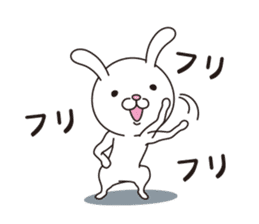 Lapyo of the Rabbit. Vol.2 sticker #14462397