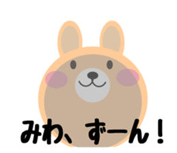 Daily life of a cute miwa sticker #14462710