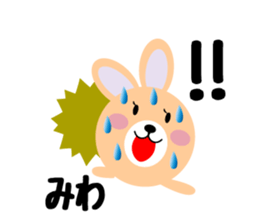 Daily life of a cute miwa sticker #14462731