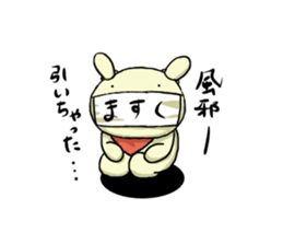 Miko&Himiko sticker #14462756