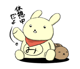 Miko&Himiko sticker #14462765