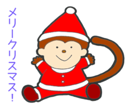 Christmas, New Year, Dog sticker #14462847