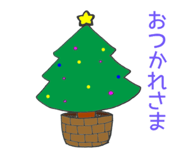 Christmas, New Year, Dog sticker #14462848