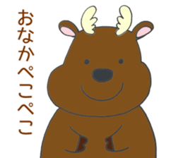 Christmas, New Year, Dog sticker #14462849