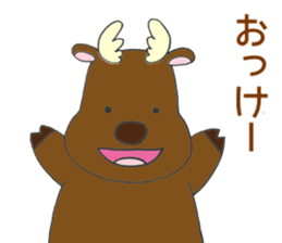 Christmas, New Year, Dog sticker #14462850