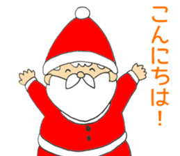 Christmas, New Year, Dog sticker #14462851