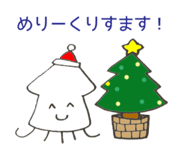 Christmas, New Year, Dog sticker #14462853