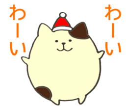 Christmas, New Year, Dog sticker #14462854