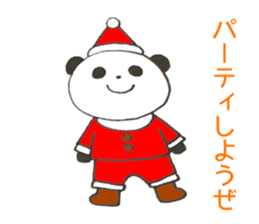 Christmas, New Year, Dog sticker #14462855