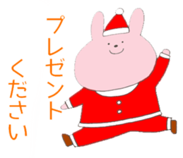 Christmas, New Year, Dog sticker #14462856