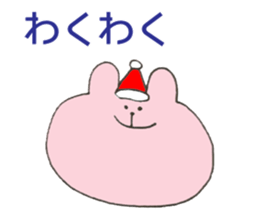 Christmas, New Year, Dog sticker #14462857