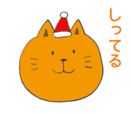 Christmas, New Year, Dog sticker #14462860