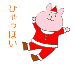 Christmas, New Year, Dog sticker #14462864