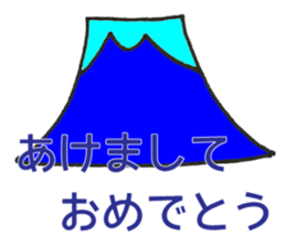 Christmas, New Year, Dog sticker #14462865