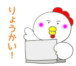 Christmas, New Year, Dog sticker #14462867