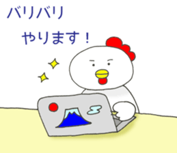 Christmas, New Year, Dog sticker #14462868