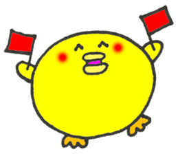 Christmas, New Year, Dog sticker #14462870