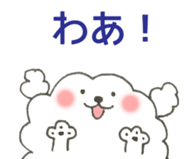 Christmas, New Year, Dog sticker #14462872