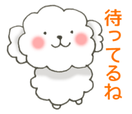 Christmas, New Year, Dog sticker #14462873